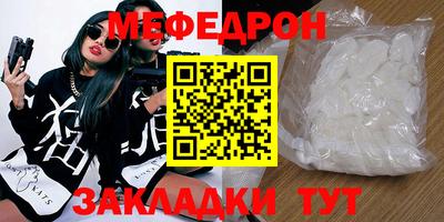 кокаин перу Берёзовский