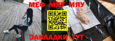 кокаин перу Берёзовский