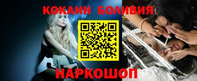 ПСИЛОЦИБИНОВЫЕ ГРИБЫ Кудрово