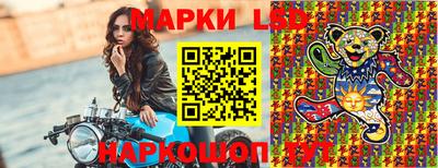 мефедрон мука Бийск