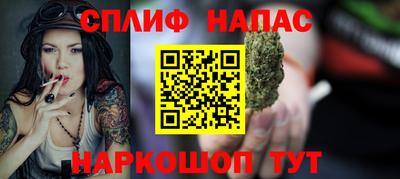 кокаин перу Берёзовский