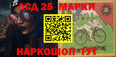 мефедрон мука Бийск