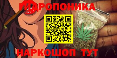 кокаин перу Берёзовский
