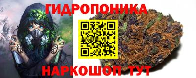 мефедрон мука Бийск