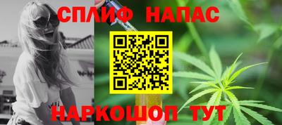 кокаин перу Берёзовский