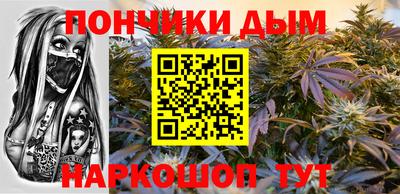 кокаин перу Берёзовский