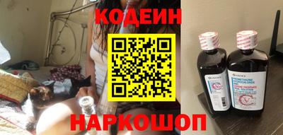 кокаин перу Берёзовский