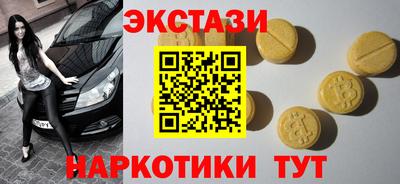кокаин перу Берёзовский