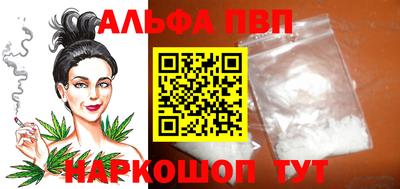 кокаин перу Берёзовский