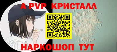кокаин перу Берёзовский