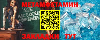кокаин перу Берёзовский