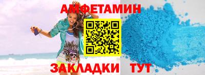 кокаин перу Берёзовский