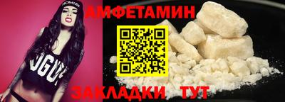 кокаин перу Берёзовский
