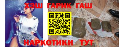 кокаин перу Берёзовский