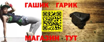 кокаин перу Берёзовский