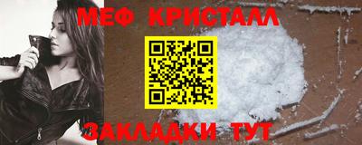 кокаин перу Берёзовский