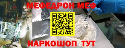 кокаин перу Берёзовский